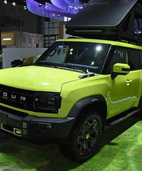 2023�Ϻ���չ���ڿƼ���û����·��ȫ��Ӳ����