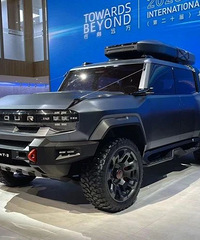 2023�Ϻ���չ���ڿƼ���û����·��ȫ��Ӳ����