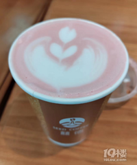 �Ϲ���֧����ȥ�������޸�����ô�죿