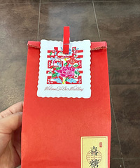 �յ�ͬ�µ���֤ϲ�ǣ��ɿɰ�������������