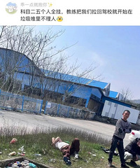 ��Ŀ�������ȫ�ң������������ѵ���Ƭ