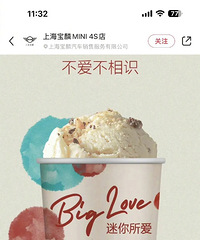 ��ױ���չ̨����ܱ���˾��luneurs�����