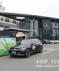 ������Ұ�����Ǽ�|̨��֮�Ǳ��۹����������ů���չ٣�