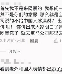 ����Mini�����:��Ů���罻�˺ű��ǣ����������Ʒ��Ź�