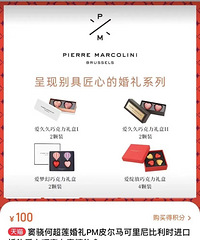 ���γ���5000�����ͻ��񹫿���������Ȧ��������ĸ���