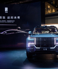 ��һ���й����������Ҳ����109.8��Ԫ��2�충����1.3��