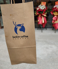 �������ʲô�����ҵ���Ү��������