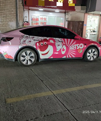 ���������ġ���ݮ��