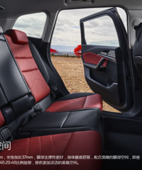 �����ų����ˣ�����˱���SUV�������� ��೬2.8�ף�