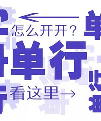 �ٿ���94�������ߣ�ǧ�ɱ��ߴ���Υ�߷�100Ԫ����1�֣�