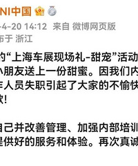 ���ߣ������⡱��ͬ�£�һ�б���ܣ��ñ���MINI̯�ϴ���