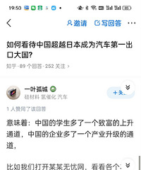 ����Դ������������ζ��ʲô��