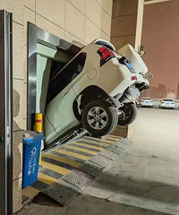 ����˭������ô��С�ģ�