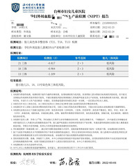 ��2023�����ռǡ�����֮ϲ���ҵ�С�ϻ�