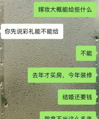 Ů����Ϊ�Ҵ��̥�������Դ�Ϊ���ҪҪ����20��