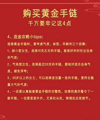 ����3�ֽ�����˰�Ļƽ������������ô?