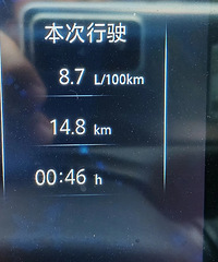 �ϰ�ʮ������·����Сһ��Сʱ