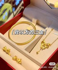 ���ȥѡ�������Ѿ�Ȼ����Ϊ�Ϲ�ѡ�Ĳ��ʺϴ�