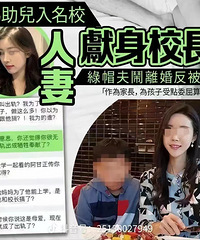 ��������! ��Ů����Ϊ������ѧ��У��˯��, ������ĸ�����ǳ���!