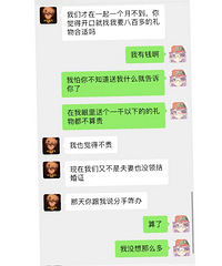 ������ʶ����������Ҫʲô�������800���Ҫ�����������