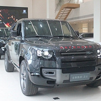 ����ʵ��23��·����ʿ 110 V8