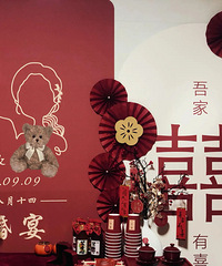 �Ѿ�͵͵�Ҹ��þ��ˡ�2023����ռǡ�