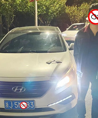 ��JW7*05����J6F*J0����JQ8*X6����̫���֣�����