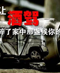 ע�⣡ע�⣡���ڲ�Ƽݣ�����ʱ�䡢�ص㹫����