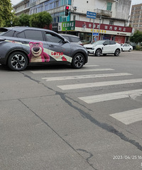 ���������ġ��͵���ݮ�ܣ���ʵ�е�С��ɧ