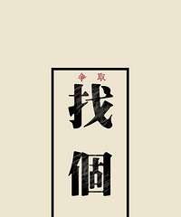 90��·��GG���̾ƶĶ����ᣬ����·����ֵ