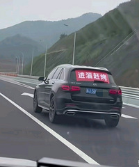 ���������ġ�ż��̨�ݳ���Ҳȥɽ���Ͳ����͸Ͽ�