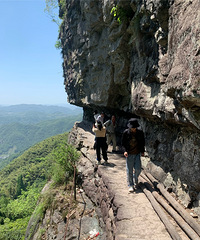 ��һ������ɽ����Ů��˵��ӥ���������̼���