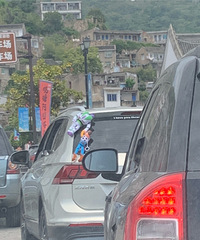 ���������ġ���Ȥ�ĳ�����ż