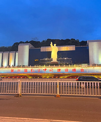 ��2023�μǡ�����Ӧ�������˱Ƚ��ٵĵط��˰�