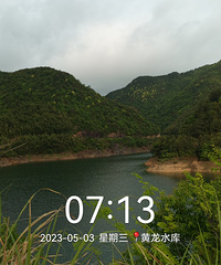 ̨߽ɽ壬ͻƽž-߽㲽̨߽