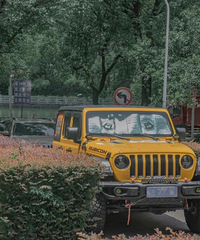 ���������ġ�Jeep�����������ɫ���պ��з�Χ�У�