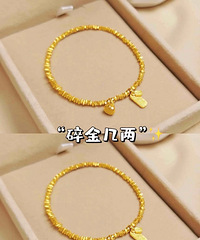 ������������Ҳ̫�ÿ��˰ɣ�һ�۳���