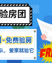 [19¥����鷿�]��Щҵ�����������鷿��ѣ�