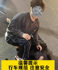 ��ʵ��ġ��Ǳ𡱣���·�ϵ������±��ﳵ�߽��ǣ������ײ�ˣ�