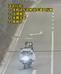 ��ʵ��ġ��Ǳ𡱣���·�ϵ������±��ﳵ�߽��ǣ������ײ�ˣ�