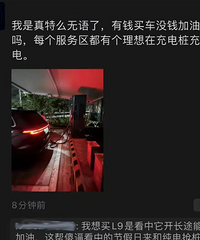 ���복���ڸ���ռ�ó�������磬���Ǿ��øò��ó��أ�