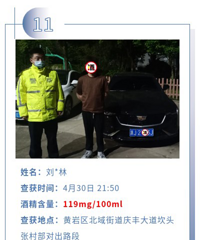 110�ˡ���ս������ʧ�ܣ����ټ�12�֣�