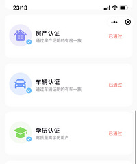 90��·��GG���̾ƶĶ����ᣬΪ�����