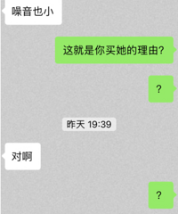 Ů����Ҫ����ǧ��Ĵ�����������񣬴�ͷ���б�Ҫ����ô�����