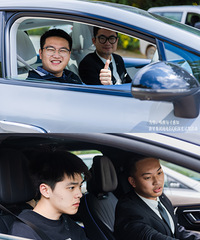 ����EQE����Լ�̨��֮�������չ�