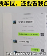 ˽�ҳ�λ��ռ���£�����Ų���������ú�ͬ��ҵ��ֱ�Ӻ���