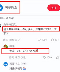 ������Ʒϵ���ܳ����ˣ�ȡ���̶���Ľ˹����ܽ������ֵ�㰮����