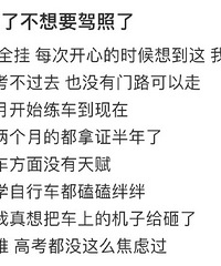 ��Ŀ��̫�ѽ�������˿����գ���Ϊ��Ŀ��̫�ѣ���������˿�����