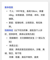 97�ٺ�����MM������������Ѱ93�꼰����δ��GG