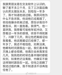 �罻��������ʶ�����ѣ�̸һ���˲�֪���������